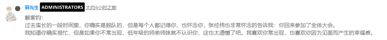 0_1681195063759_e48cb494-fef8-4c26-8c0f-ad4e1a64ca80-image.png