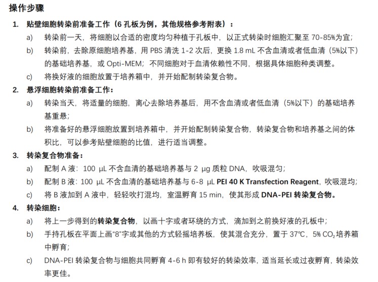 0_1774847390353_屏幕截图 2026-03-30 130853.jpg